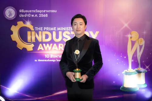 Real Smart Wins Outstanding Future Industry and Service Award for 2568