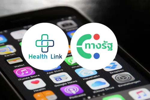 Clarification on "Keytip" App Issue: False Health Information Displayed on Government App