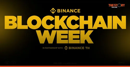 Binance Blockchain Week 2026 Anchored in Bangkok with "EVOLVE" Theme to Explore the Future of Digital Assets on Nov 28–29