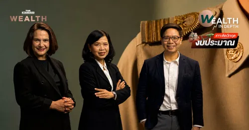 Thai Bureaucracy Reform Proposal: Consolidate, Right-Size, Then Reduce Workforce—Elevate to National Policy