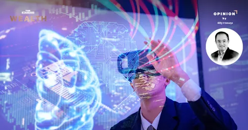 When Uncertainty Is the New Normal: CEOs Must Use AI to See Faster and Make Sharper Decisions
